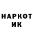 Первитин пудра 1'am 1307
