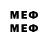МЕТАДОН methadone Emmerich Lebenthal