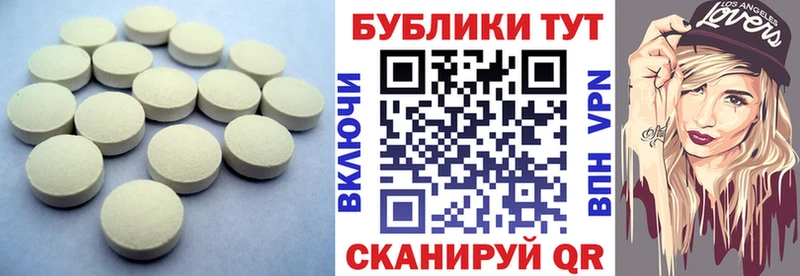 как найти наркотики  Белёв  ЭКСТАЗИ бентли 