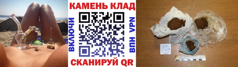 наркота  omg ссылка  ГАШ Ice-O-Lator  Белёв 