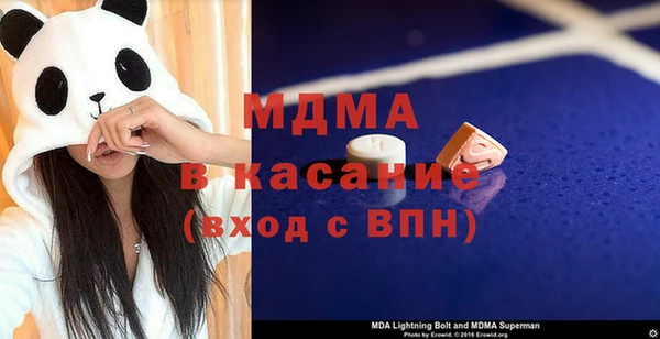 индика Балахна