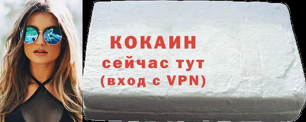 прущие крисы Балабаново