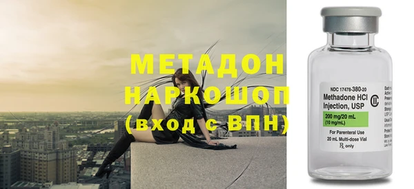 прущие крисы Балабаново