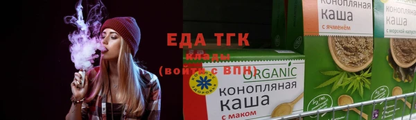 прущие крисы Балабаново