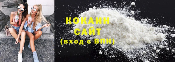 прущие крисы Балабаново