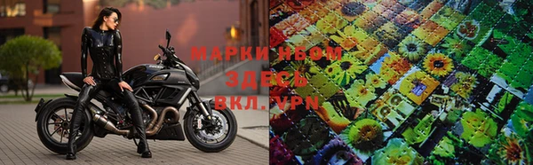 прущие крисы Балабаново