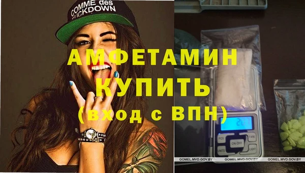 прущие крисы Балабаново