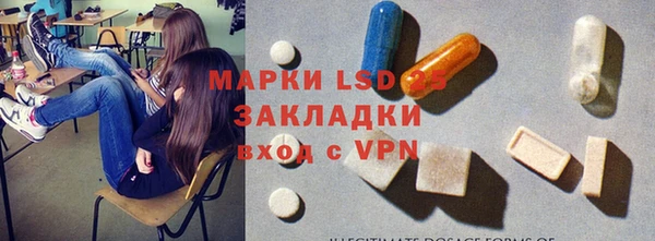 прущие крисы Балабаново