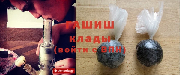 прущие крисы Балабаново