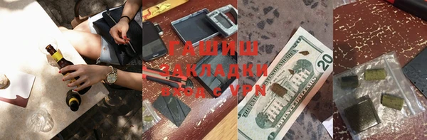 прущие крисы Балабаново