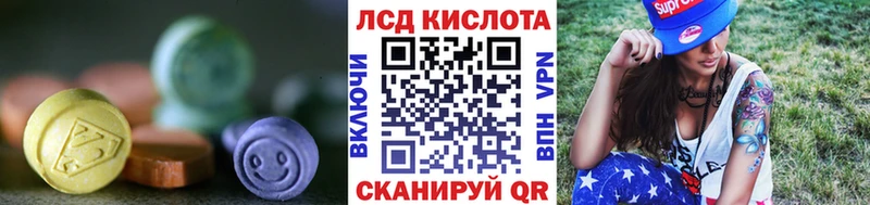 хочу   ссылка на мегу ссылка  Лсд 25 экстази ecstasy  Белёв 