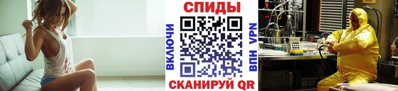 Метамфетамин мет Белёв