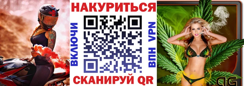 МАРИХУАНА Amnesia  blacksprut как зайти  Белёв 